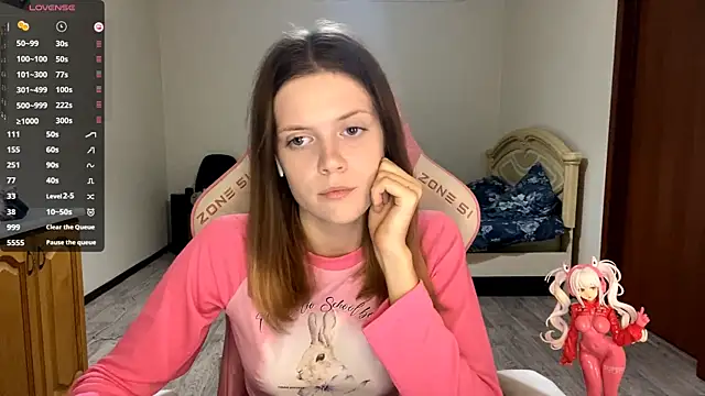 VibeQueenLucy online show from September 2025 03:07:01 PM