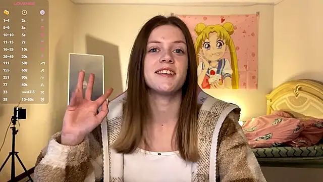 Snapshot of VibeQueenLucy chatting on December 2025 10:25:02 AM VibeQueenLucy online show from December 2025 10:25:02 AM