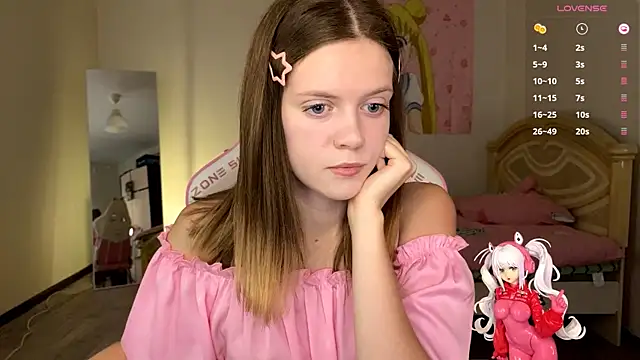 Snapshot of VibeQueenLucy chatting on October 2025 12:28:01 PM VibeQueenLucy online show from October 2025 12:28:01 PM