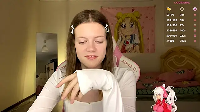 Snapshot of VibeQueenLucy chatting on October 2025 12:15:02 PM VibeQueenLucy online show from October 2025 12:15:02 PM