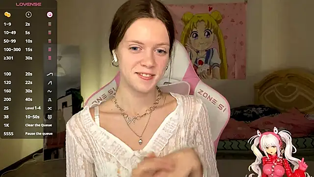 Snapshot of VibeQueenLucy chatting on November 2025 12:20:01 PM VibeQueenLucy online show from November 2025 12:20:01 PM