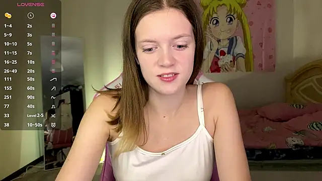 Snapshot of VibeQueenLucy chatting on November 2025 10:19:02 AM VibeQueenLucy online show from November 2025 10:19:02 AM