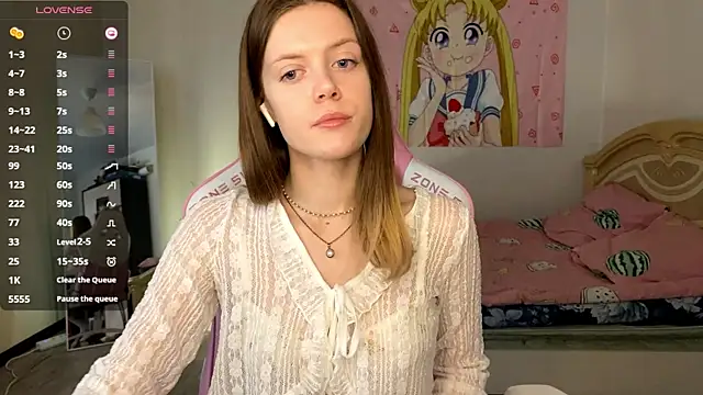 Snapshot of VibeQueenLucy chatting on November 2025 11:00:01 AM VibeQueenLucy online show from November 2025 11:00:01 AM