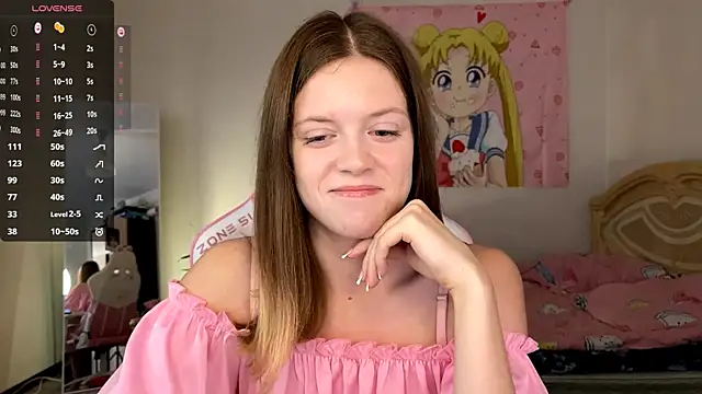 Snapshot of VibeQueenLucy chatting on November 2025 11:26:01 AM VibeQueenLucy online show from November 2025 11:26:01 AM