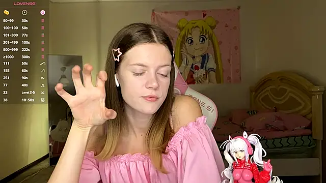 Snapshot of VibeQueenLucy chatting on October 2025 03:10:02 PM VibeQueenLucy online show from October 2025 03:10:02 PM