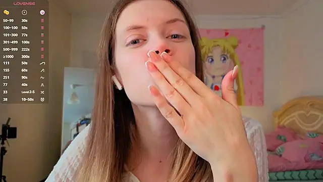 Snapshot of VibeQueenLucy chatting on December 2025 07:58:02 AM VibeQueenLucy online show from December 2025 07:58:02 AM