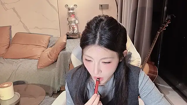 Snapshot of Lixinel-520 chatting on November 2025 01:26:02 PM Lixinel-520 online show from November 2025 01:26:02 PM