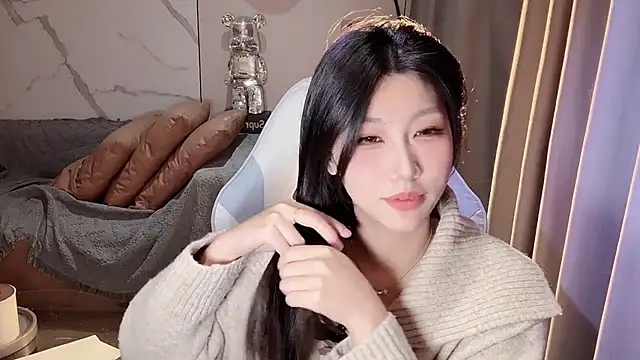 Snapshot of Lixinel-520 chatting on November 2025 01:12:02 PM Lixinel-520 online show from November 2025 01:12:02 PM