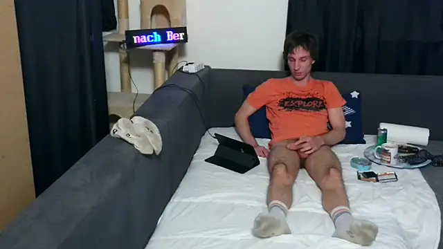 cum2camboys online show from April 2026 06:25:02 PM