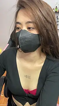 Mochi21 online show from February 2026 03:34:02 PM