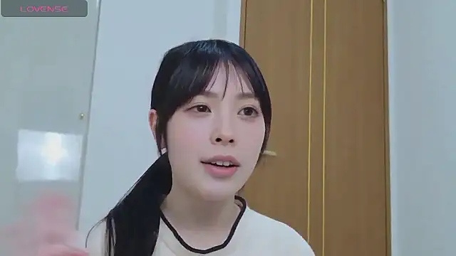 Snapshot of Nagitan_chat chatting on February 2026 09:06:01 AM Nagitan chat online show from February 2026 09:06:01 AM