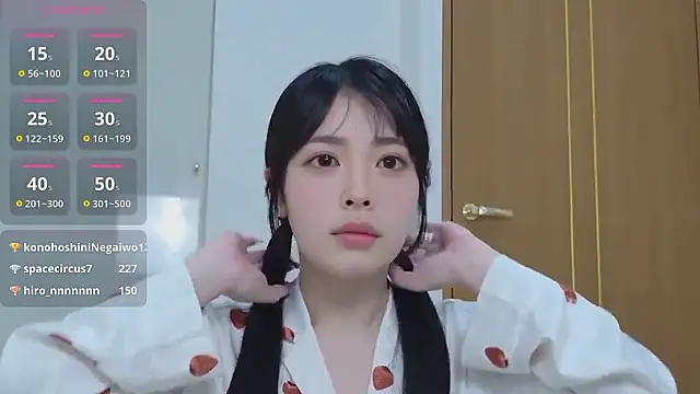 Snapshot of Nagitan_chat chatting on February 2026 08:08:01 PM Nagitan chat online show from February 2026 08:08:01 PM