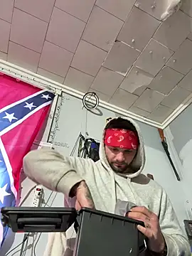 CaptHook931 online show from March 2026 09:40:01 PM