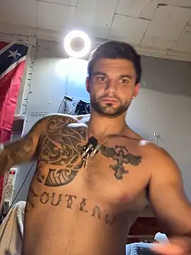 CaptHook931 online show from March 2026 08:52:01 AM