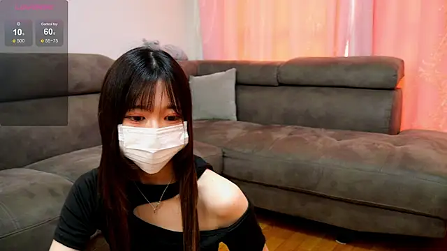 Snapshot of yua____chan chatting on September 2025 04:40:01 AM yua    chan online show from September 2025 04:40:01 AM