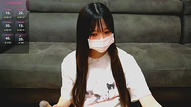 Snapshot of yua____chan chatting on September 2025 01:33:01 AM yua    chan online show from September 2025 01:33:01 AM