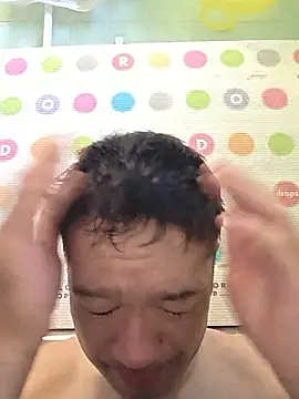 erosuke9 online show from June 2026 08:58:01 PM