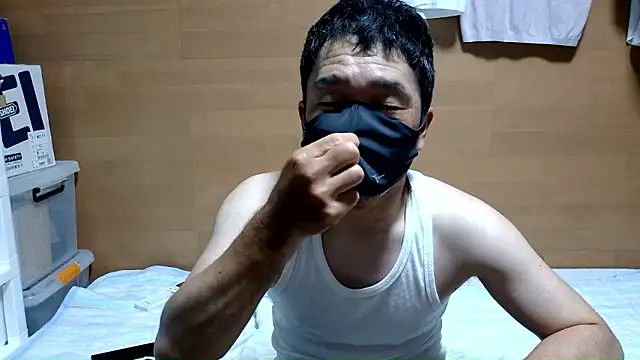 erosuke9 online show from June 2026 01:11:02 PM