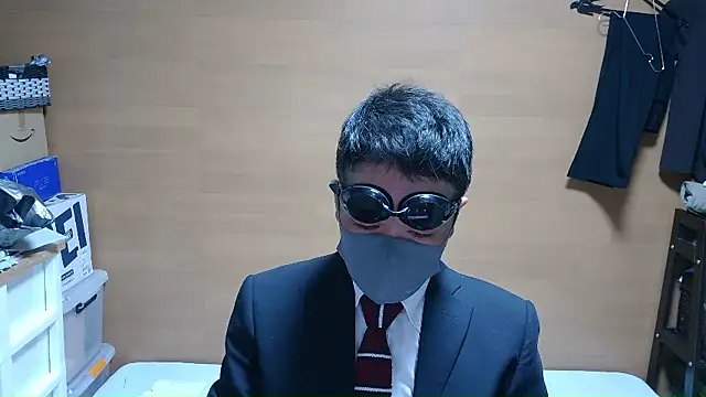 erosuke9 online show from November 2025 11:21:02 AM