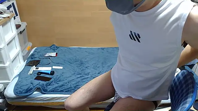 erosuke9 online show from December 2025 08:36:02 PM