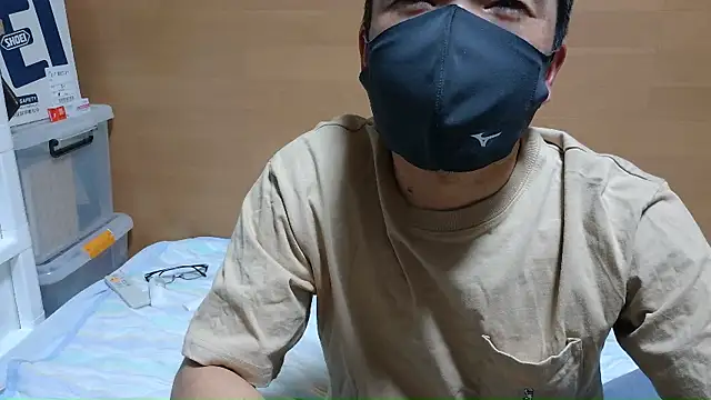 erosuke9 online show from April 2026 12:34:01 PM