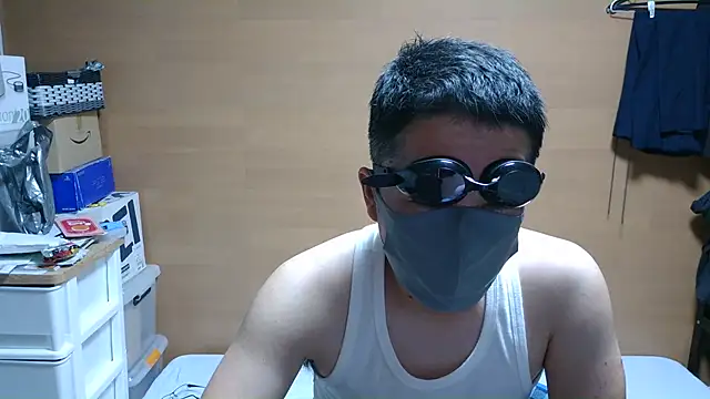 erosuke9 online show from November 2025 02:11:01 PM