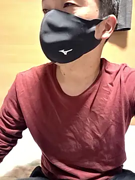 erosuke9 online show from March 2026 01:45:01 PM