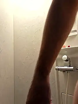 erosuke9 online show from November 2025 11:32:02 PM