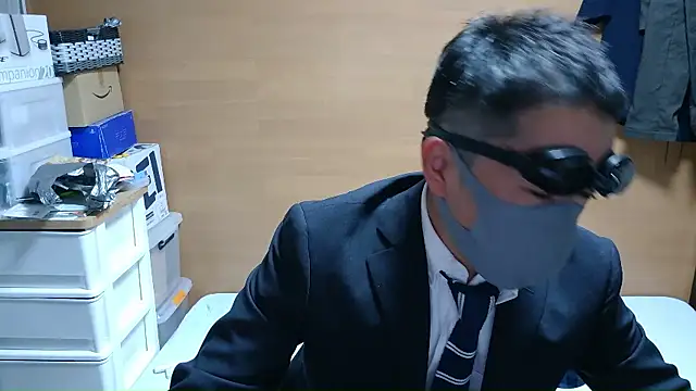 erosuke9 online show from November 2025 01:15:01 PM