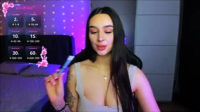 Veronica Larsson online show from November 2025 11:38:02 PM