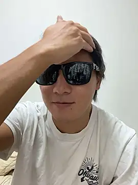Snapshot of erokami36 chatting on September 2025 05:44:01 PM erokami36 online show from September 2025 05:44:01 PM
