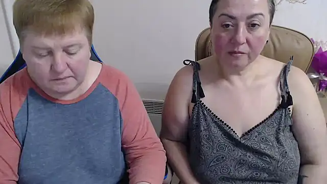 Bertie Adeline online show from December 2025 02:44:01 PM