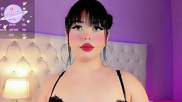 DaniielaV online show from February 2026 01:10:01 PM