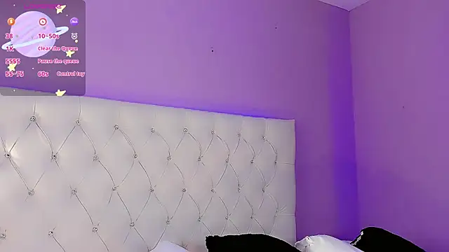 DaniielaV online show from February 2026 01:11:01 PM