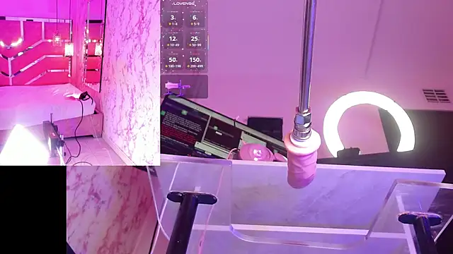 Snapshot of NovaLyn chatting on November 2025 09:15:02 PM NovaLyn online show from November 2025 09:15:02 PM