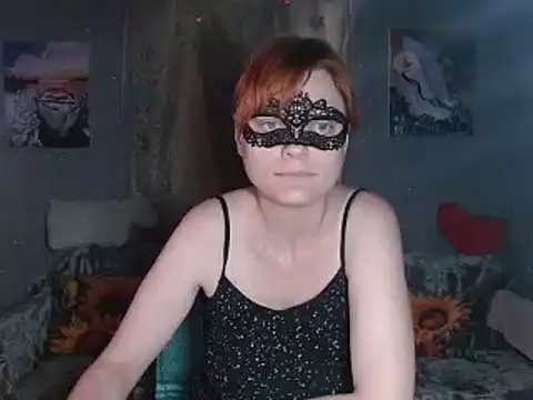 Snapshot of Miss_Nona chatting on July 2026 12:04:02 PM Miss Nona online show from July 2026 12:04:02 PM