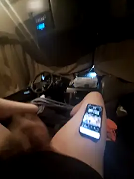 Snapshot of maciasgda chatting on December 2025 10:51:02 AM maciasgda online show from December 2025 10:51:02 AM