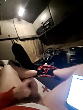 Snapshot of maciasgda chatting on March 2026 05:14:01 PM maciasgda online show from March 2026 05:14:01 PM