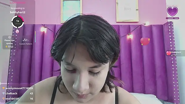 Snapshot of cosplaydate chatting on November 2025 02:48:01 AM cosplaydate online show from November 2025 02:48:01 AM