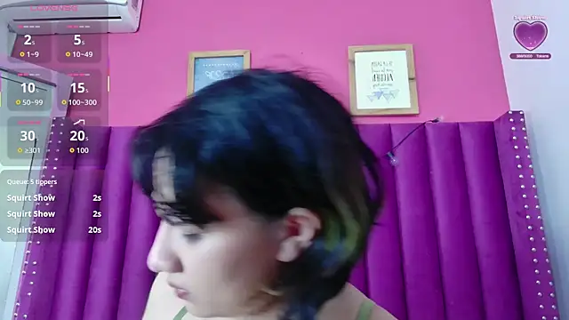 Snapshot of cosplaydate chatting on November 2025 02:56:01 AM cosplaydate online show from November 2025 02:56:01 AM