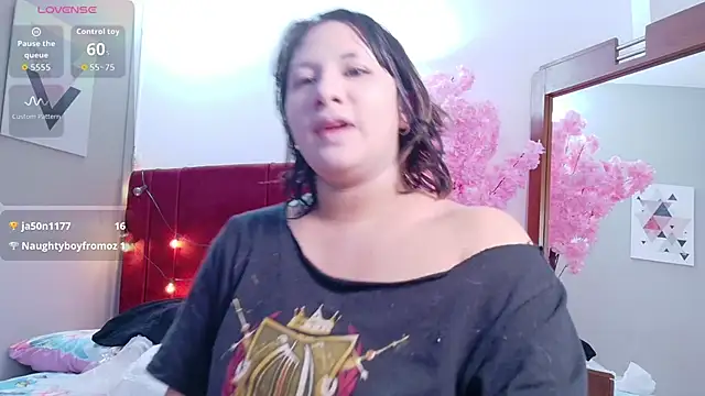 Snapshot of cosplaydate chatting on December 2025 02:56:02 AM cosplaydate online show from December 2025 02:56:02 AM