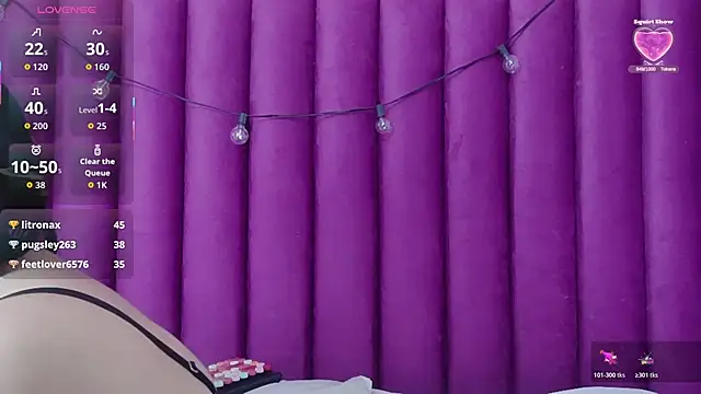 Snapshot of cosplaydate chatting on November 2025 02:55:02 AM cosplaydate online show from November 2025 02:55:02 AM