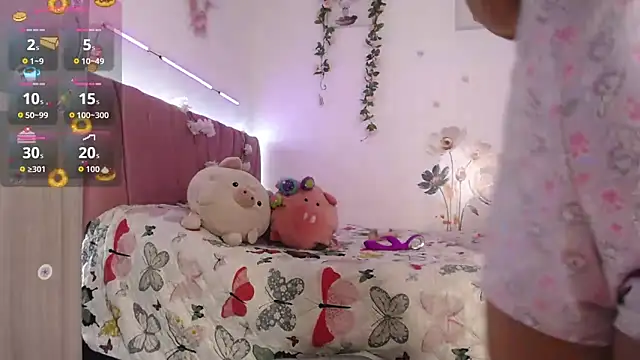 Liahdiaz  online show from February 2026 12:43:02 PM