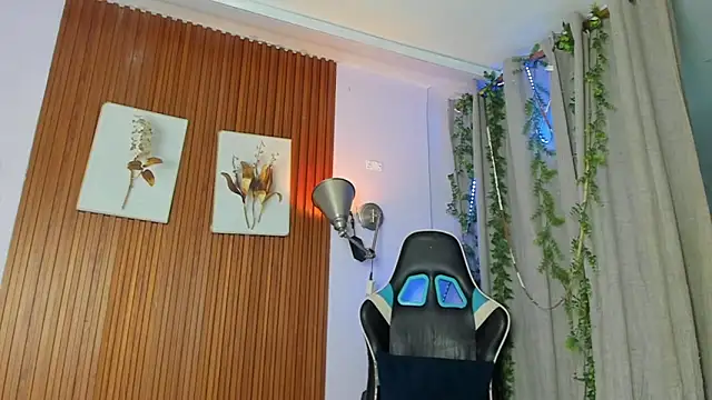 galactica  online show from February 2026 11:51:01 AM