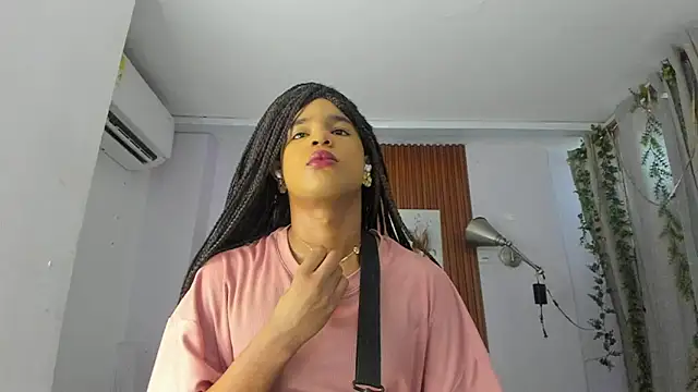 galactica  online show from March 2026 11:44:02 AM