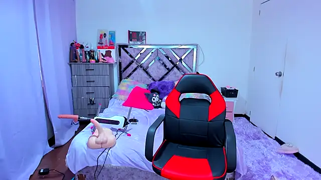 Luna Analya online show from December 2025 11:42:01 AM