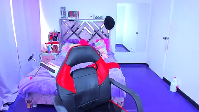 Luna Analya online show from January 2026 07:12:01 PM