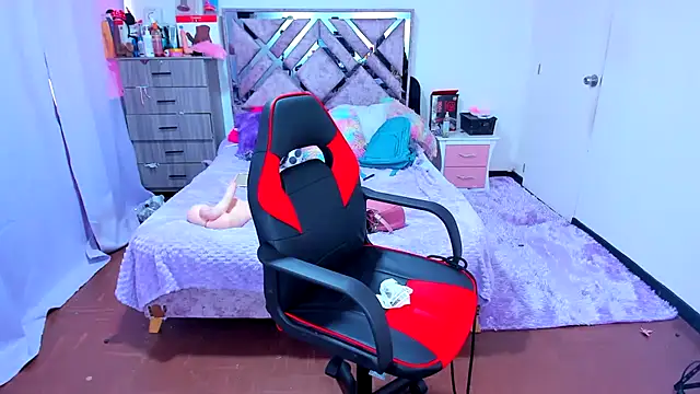 Luna Analya online show from December 2025 01:32:02 PM