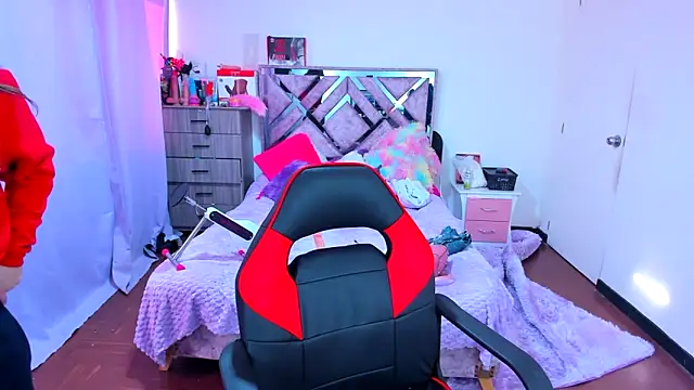 Luna Analya online show from December 2025 12:55:01 PM