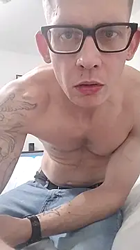 whoadiestreams online show from March 2026 01:54:02 AM